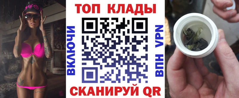 Виды наркоты Дубовка Гашиш А ПВП Меф