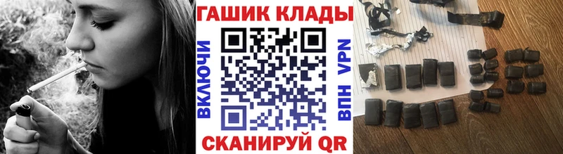 Гашиш убойный Дубовка