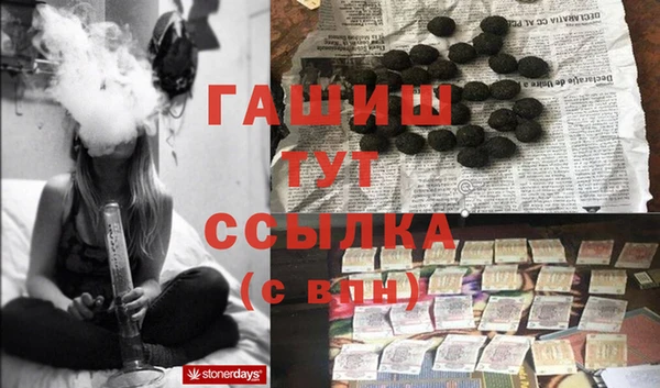 не бодяженный Белоозёрский
