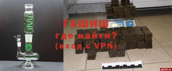 скорость Бугульма