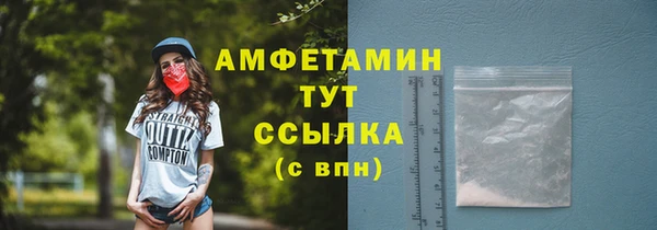apvp Медвежьегорск