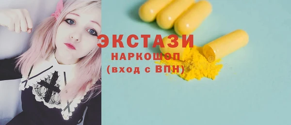 винт Бежецк