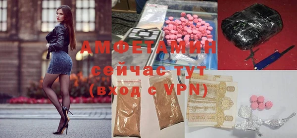 дистиллят марихуана Мегион