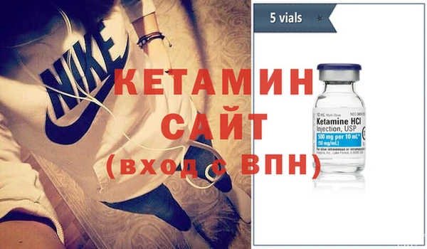 каннабис Белая Калитва