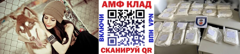 Первитин винт  Дубовка 